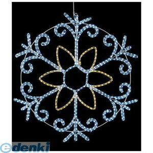 yԁEzyʌɂA؂̍ۂ͂z DILI61194  sE[J[s ϐ100cm582Lp^LEDzCgVy[[vCgXm[t[Ny_