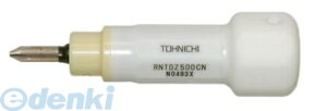 東日製作所 RNTDZ500CN トルクドライバー/ビットなし T= RNTDZ500CN