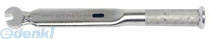 (LINE�N�[�|���L)�������쏊 SP560NX32 �X�p�i�t�P�\�`�g���N�����` T�� SP560NX32 �X�p�i�w�b�h�t�P�\�^�g���N�����` �g�[�j�` �V�O�i�����g���N�����` �X�p�i�w�b�h�t�P�\�`�g���N�����`