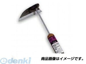 xcn m^nisaku 921 XeX ˂芙yĖؕzyLZsz