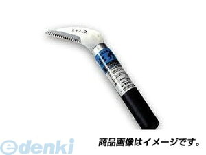 (LINE�N�[�|���L)�x�c�n�� �m��^nisaku 140 �X�e�����X�� �G�������yA�z