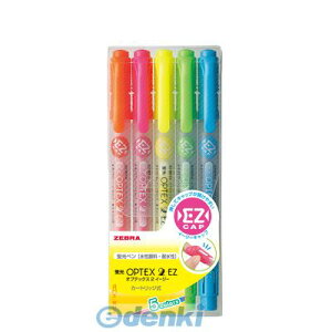 翌日出荷 ゼブラ ZEBRA WKT11-5C 蛍光オプテックス2−EZ 5色セット【1セット】 WKT115C 蛍光マーカー 詰め替えタイプ 蛍光ペン 太細両用 カートリッジ式