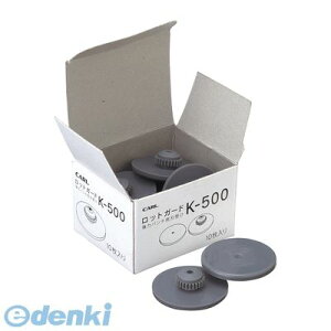 y12/5IIōő100|CgobNzo J[ K-500 bgK[hy10z K500 ̓p` ]bgK[h CARL ̓p`pbgK[h J[틭̓p`