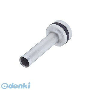 (LINE�N�[�|���L)�����o�� �J�[�������� K-520 �p�C�v���b�g�n�y1�{�z K520 ���̓p���` �փp�C�v�n CARL �J�[�������틭�̓p���`