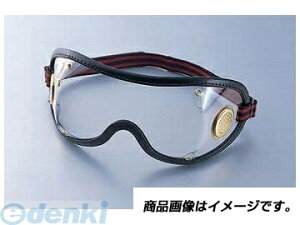 トーヨーセーフティ TOYO SAFETY 1300 防じんメガネ ゴグル形 ジョッキー型 防塵メガネ 超軽量型 トーヨーセーフティー 超軽量タイプ 防曇 ジョッキー型防じんメガネ 防護メガネ