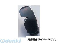 トーヨーセーフティ TOYO SAFETY 1371-B 防じんメガネ オーバーグラス ブラック スペクタクル型 1371B 防…