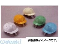 トーヨーセーフティ TOYO SAFETY 81-W シールドレンズ付き ケーボープラス 白 81W トーヨーセーフティー …