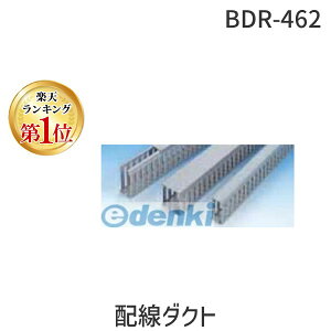 (LINE�N�[�|���L)�y�l��z���s�z���a�d�@ SEIWA BDR-562 �y10���z���� ����s�E�����[�J�[�����s�� �z���_�N�g BDR562