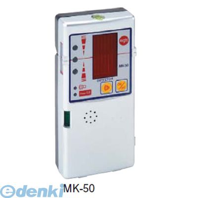マイト 4580118020917 ﾏｲﾃｨｰ 受光器 個数：1個 超安い MK-50 ﾎﾙﾀﾞｰ付 国内在庫