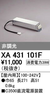 I[fbN ODELIC XA431101F LEDƖpd _ECg