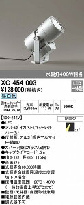 I[fbN ODELIC XG454003 LED X|bgCg hJ^ GNXeACg ~fBAz F