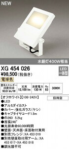 I[fbN ODELIC XG454026 LED hJ^ dF LEDdF