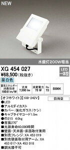 I[fbN ODELIC XG454027 LED GNXeACg hJ^ F