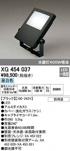 I[fbN ODELIC XG454037 LED GNXeACg X|bgCg hJ^ F