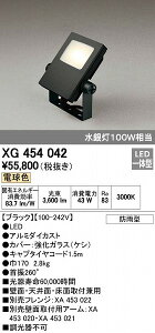 I[fbN ODELIC XG454042 LED GNXeACg X|bgCg hJ^ dF