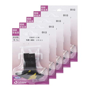 (LINE�N�[�|���L)��� 35N05040113 �z������ ����� ���X�z�� 25mm 5�p�b�N�Z�b�g 35N05040113