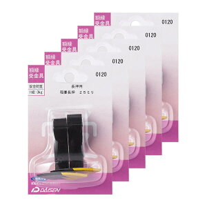  35N05040120 z  Ȓ 25mm 5pbNZbg 35N05040120