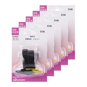 (LINE�N�[�|���L)��� 35N05040106 �z������ ����� ��Ȋ��� 25mm 5�p�b�N�Z�b�g 35N05040106