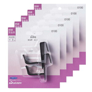  35N05040100 z  V 30mm 5pbNZbg 35N05040100