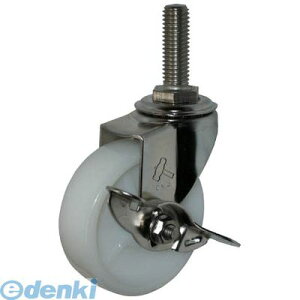 n}[ 315EA-N100 EAV[YI[XeXSPtiC100mmyLZsz n}[LX^[