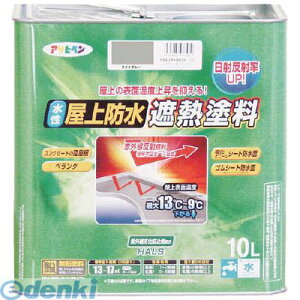 y[݌ɕizuvATqy 437464 hՔMh10L CgO[ yL AP