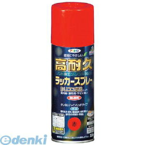 ATqy 551337 ϋvbJ[Xv[300ML  551337 Xv[h AP