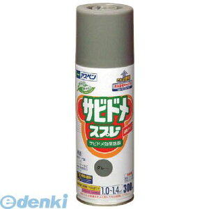 ���� ����s�E�����[�J�[�����s�� �A�T�q�y�� 604941 �����T�r�h���X�v���[N 300ml �O�� 604941 �A�X�y���T�r�h���X�v���[N �O���[