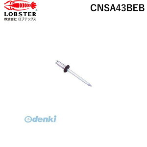 y[݌ɕizuvGr CNSA43BEB J[uChxbg4|3A~^X`[ 300{ xbg8D2MM ubN uebNX ubN