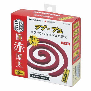 p[ UM-1646 Ԓm@ɐԌ10iAuu^CvjCS×ZFw| UM1646