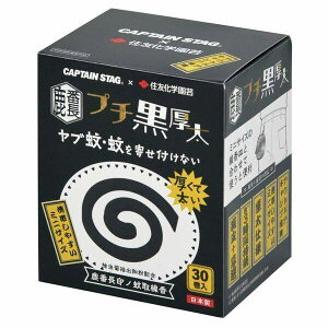 p[ UM-1647 Ԓm@v`30CS×ZFw| UM1647