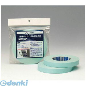 jgY G0210 ͗ʃe[vz{[hpl~ߗp20×10 nitoms ͗ʌރpl Se[v