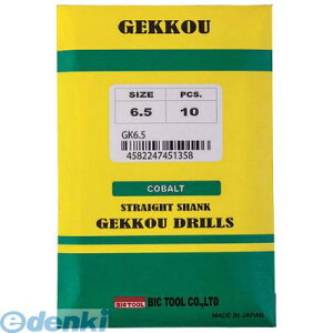 BIC GKD10.0 �R�o���g�n�C�X�h���� �����h���� 10�D0mm 5�� �r�b�N�c�[�� �X�g���[�g�V�����N�h���� BICTOOL �H���t��������