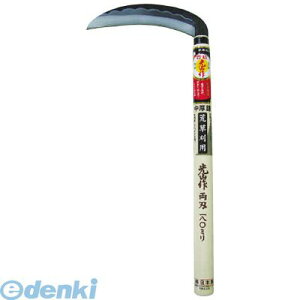 y[݌ɕizuvL HT0510 R염n180mm L HOUNEN LRyLZsz