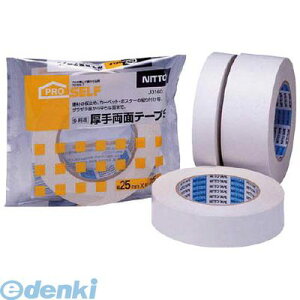 jgY J0180 pr藼ʃe[vS50 Se[v Nitoms