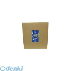 積水 J5M4987 ナノトタル消臭スプレー 10Lタンク 積水化学工業 SEKISUI セキスイ 積水樹脂