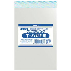 楽天市場 ポストカード Opp袋の通販