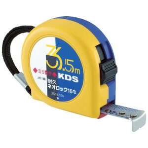 (LINE�N�[�|���L)KDS XS1635N �ϋv�l�I���b�N16��3�D5m�~������XS1635N �����e�b�NKDS MURATEC-KDS �R���x�b�N�X mm