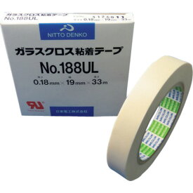 【即納在庫品】「直送」日東電工 NITTO 188UL-19 ガラスクロス粘着テープ NO．188UL 0．18mm×19mm×33m 188UL19
