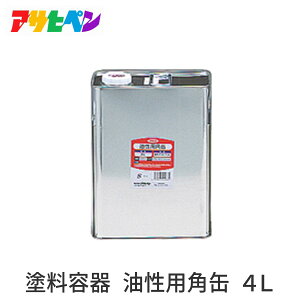 y[݌ɕizATqy 4970925222831 he pp 4L AP hp X`[ hpi H[ɂg pr[ DIY  Hpɕ֗ hۑɍœK ^