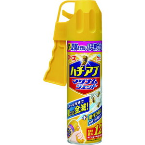 y[݌ɕizuv4901080237019 A[X n`EAu}OiWFbg 550mL n`Au}OiWFbg Op