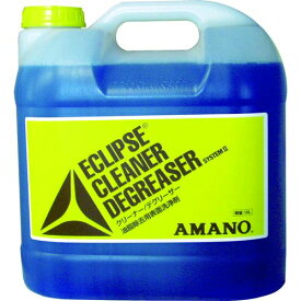 【あす楽対応】「直送」アマノ VF434301 油脂除去用洗剤　デグリーザー2