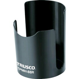 【あす楽対応】「直送」TRUSCO TPMH-88BK 樹脂マグネット缶ホルダー 黒 80mmTPMH88BK 80mm TRUSCO樹脂マグネット缶ホルダー TPMH88BKTRUSCO