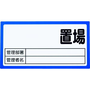 y[݌ɕizuvTRUSCO TMHH-1630B }OlbguW 160x300 \ʃ{[hdl  TMHH1630B