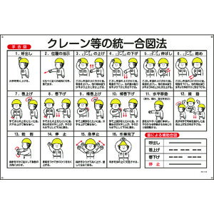 {Ώ\ 084103 N[W N[̓ꍇ}@ KY|103 600×900mm Gr 084103yLZsz N[̓ꍇ}@ N[W Gr ʊ|C[[vW {Ώ\ 