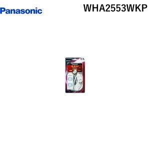 pi\jbNdH Panasonic WHA2553WKP UE^bvX zCg OA^bv pi\jbNCt\[VY