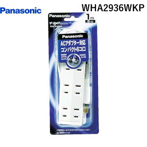 y11/25IIōő100|CgobNzpi\jbNdH Panasonic WHA2936WKP UE^bv}` 6R 3mR[ht zCg pi\jbNCt\[VY OA^bv