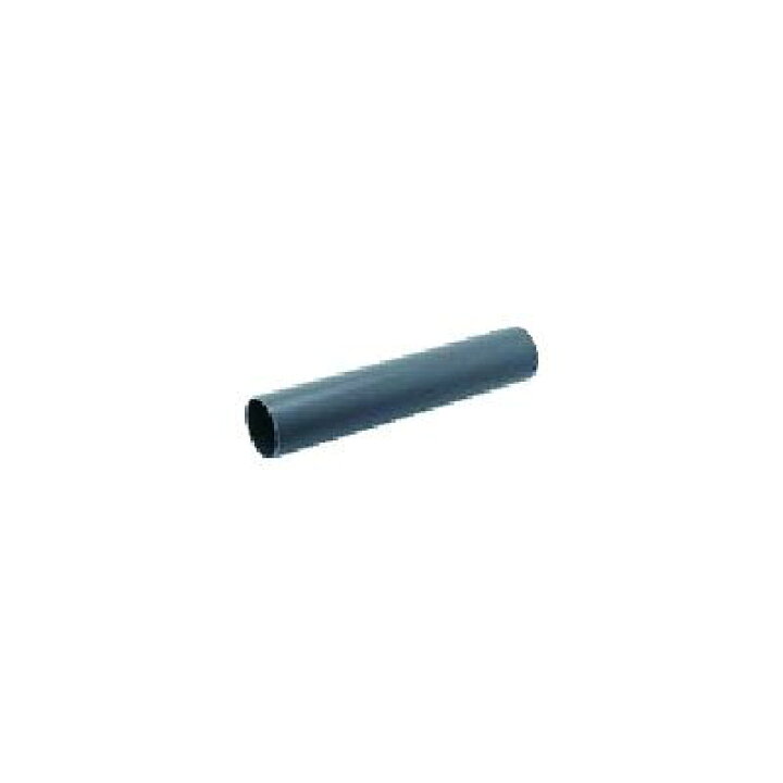 ネット限定】 クボタケミックス 排水用塩ビパイプ VU 200X1M クボタケミックス 排水用塩ビパイプ VU 75X0.25M (VU75X0.25M)