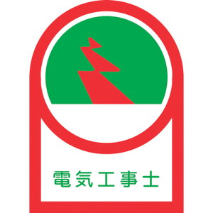 y[݌ɕizuv{Ώ\ 233033 wbgpXebJ[ dCHm HL|33 35×25mm 10g ItB 233033 wbgpXebJ[ dCHm ItB {Ώ\