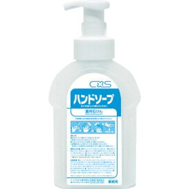 【あす楽対応】「直送」シーバイエス 3139999 ハンドソープボトルのみ 600ml