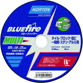 【あす楽対応】「直送」NORTON 2TWC125BFM101P 【10個入】 切断砥石 ブルーファイヤ—MULTI 125mm×1．0mm サンゴバン